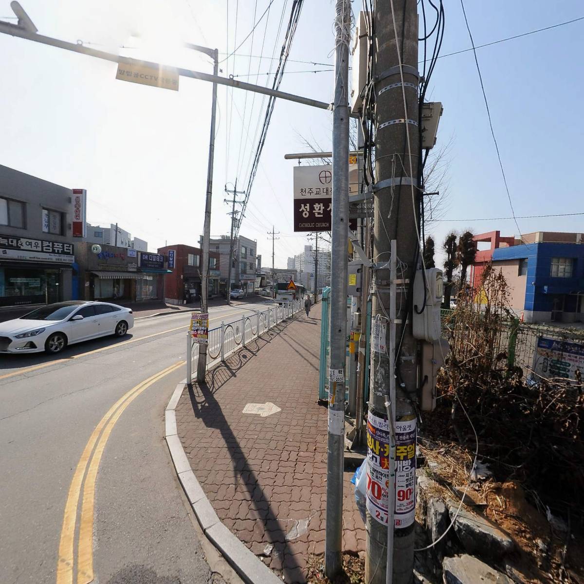 주식회사 나무플러스_3