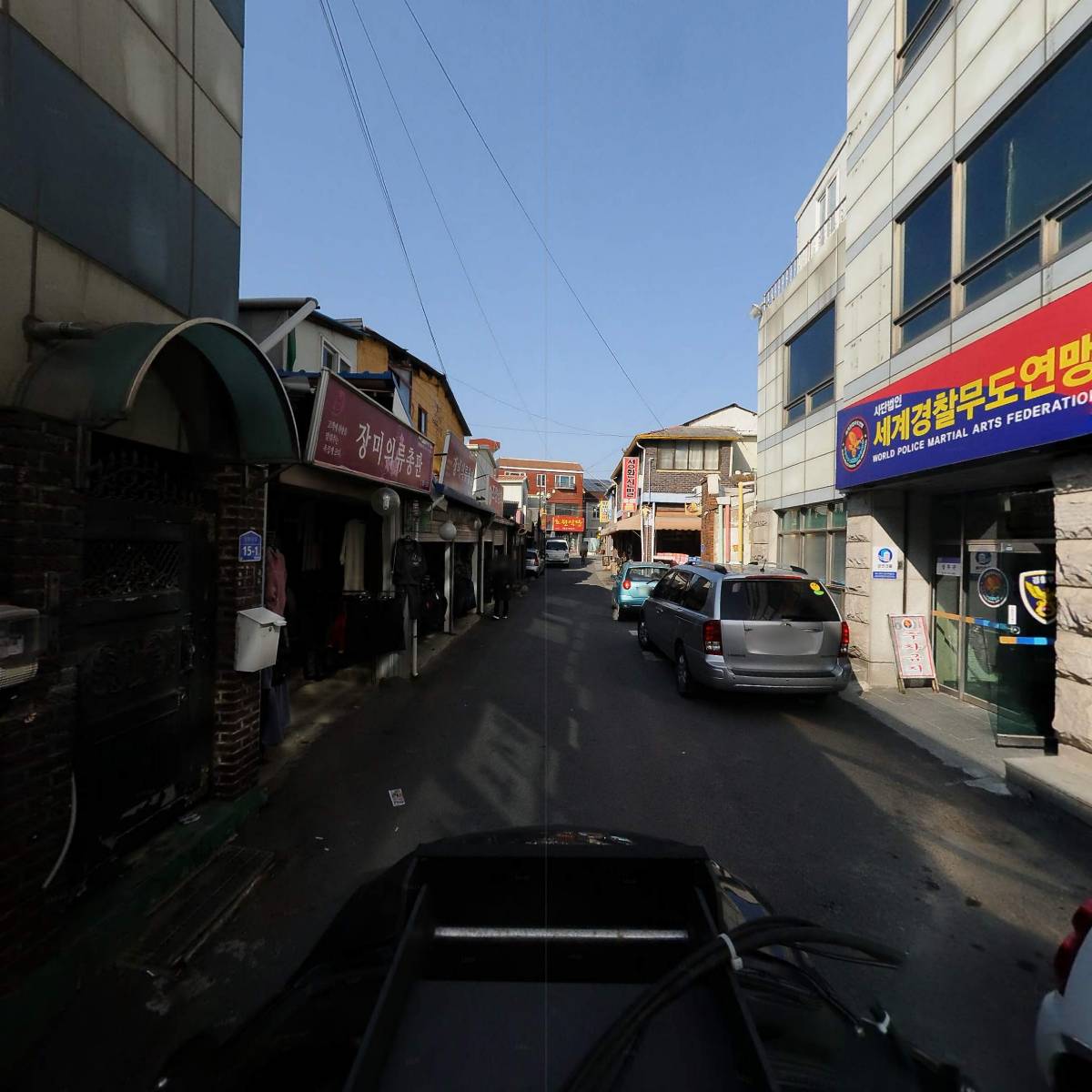 도솔신용협동조합_4