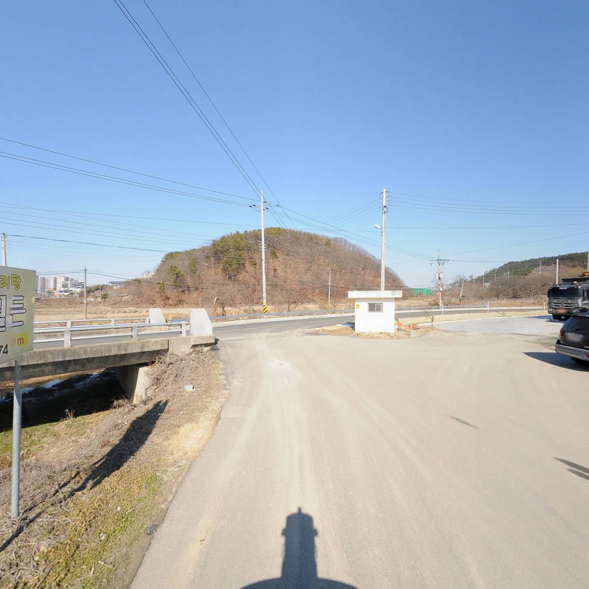 (주)신기산업_2