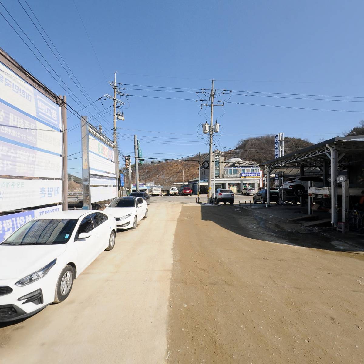 현대모터스 주식회사_2