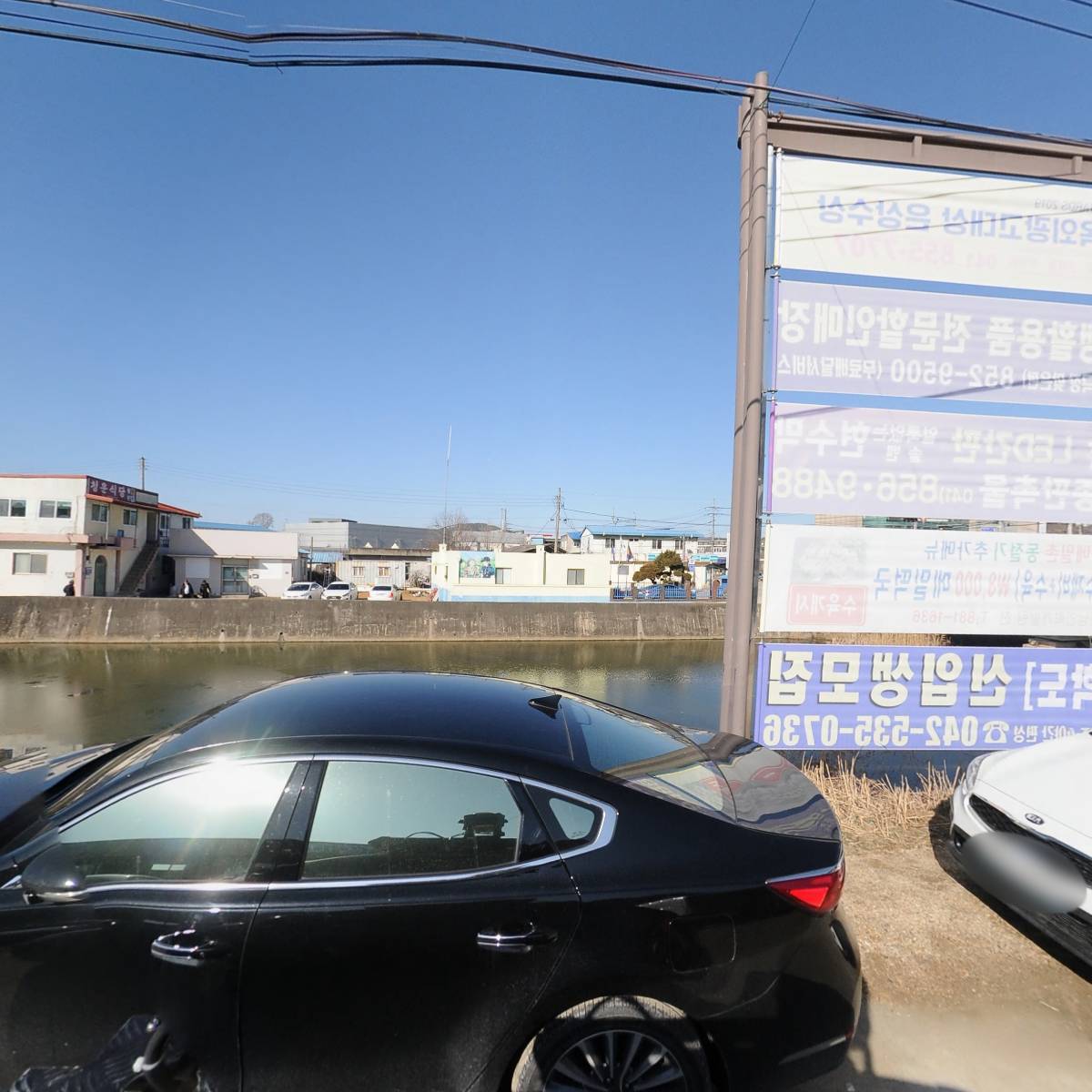 현대모터스 주식회사