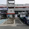 주식회사 제이앤케이모빌리티