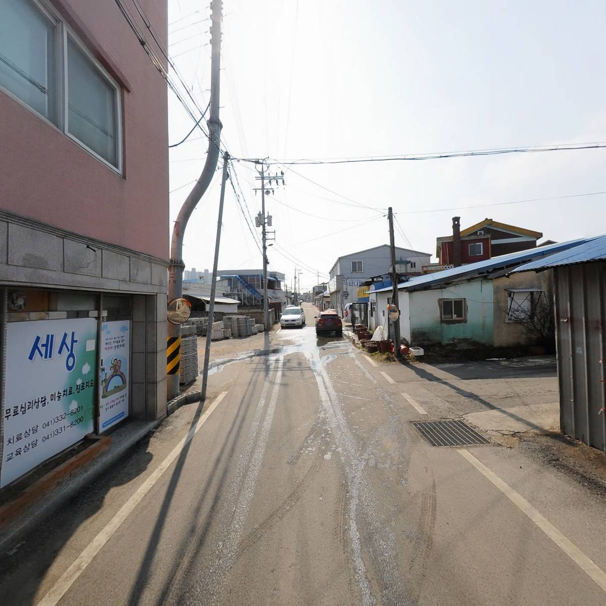 예산지역아동센타_2
