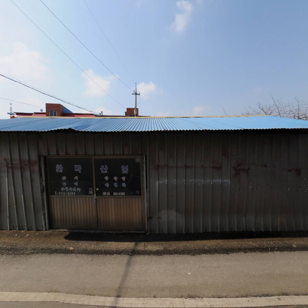 예산지역아동센타_3