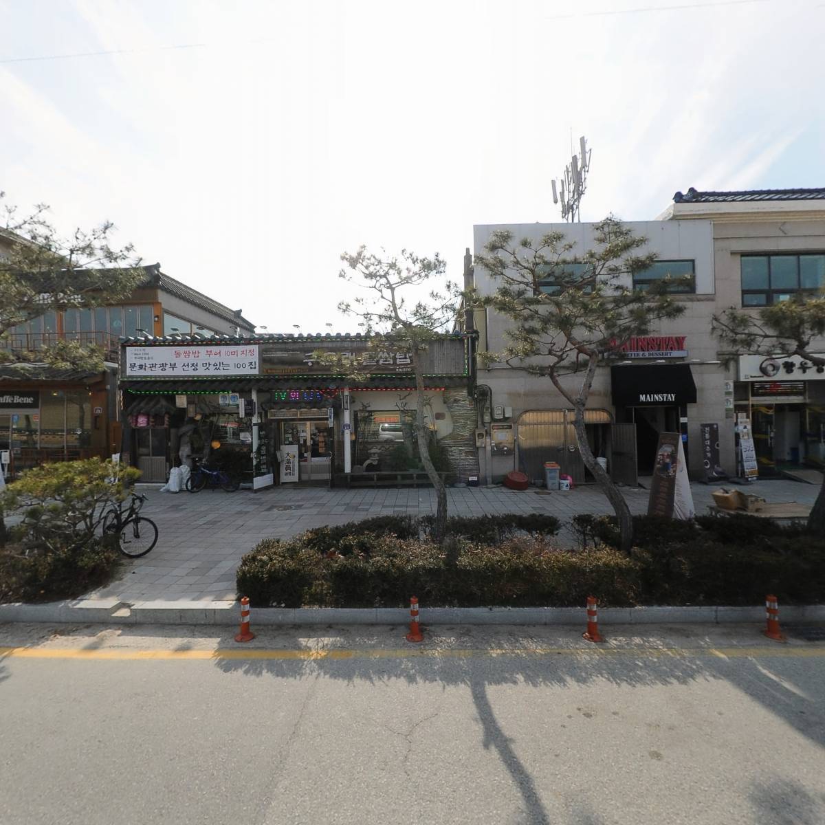 구드래돌쌈밥_3