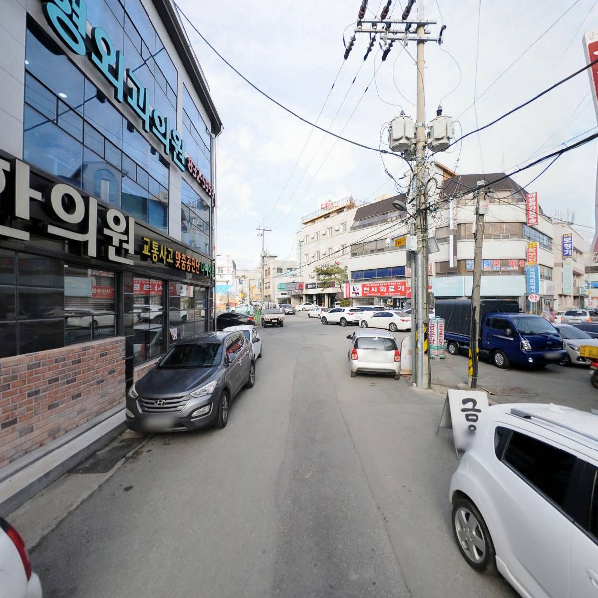 대한약국_2