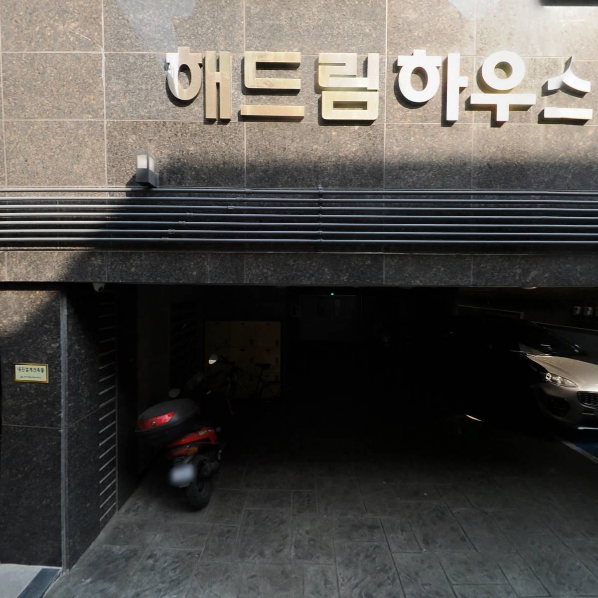 아이콘 미디어_3