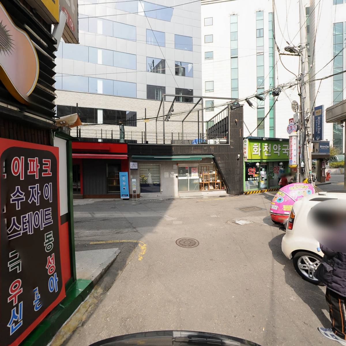 이수메트로간호종합학원_2