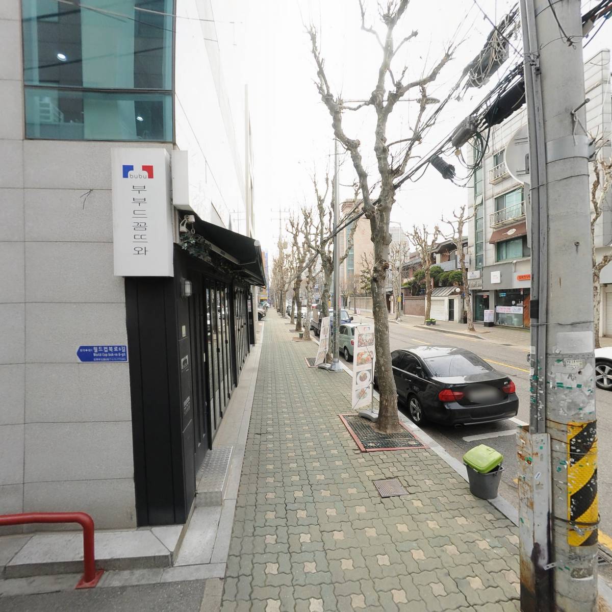 (주) 모모스