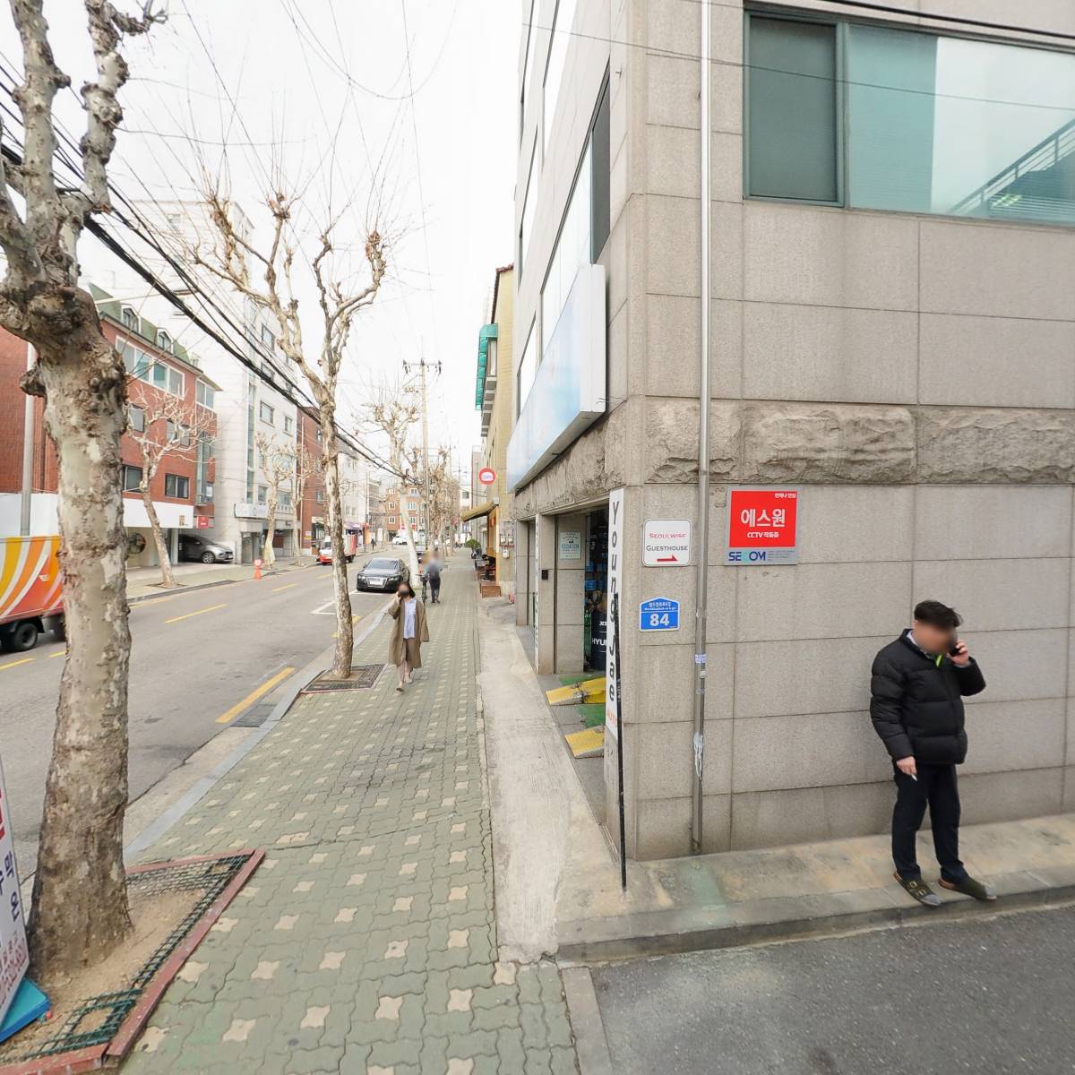(주) 모모스_3