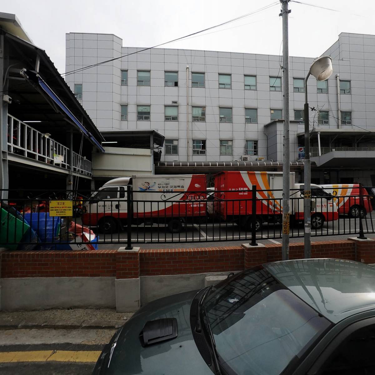 신대방제2동 주민센터