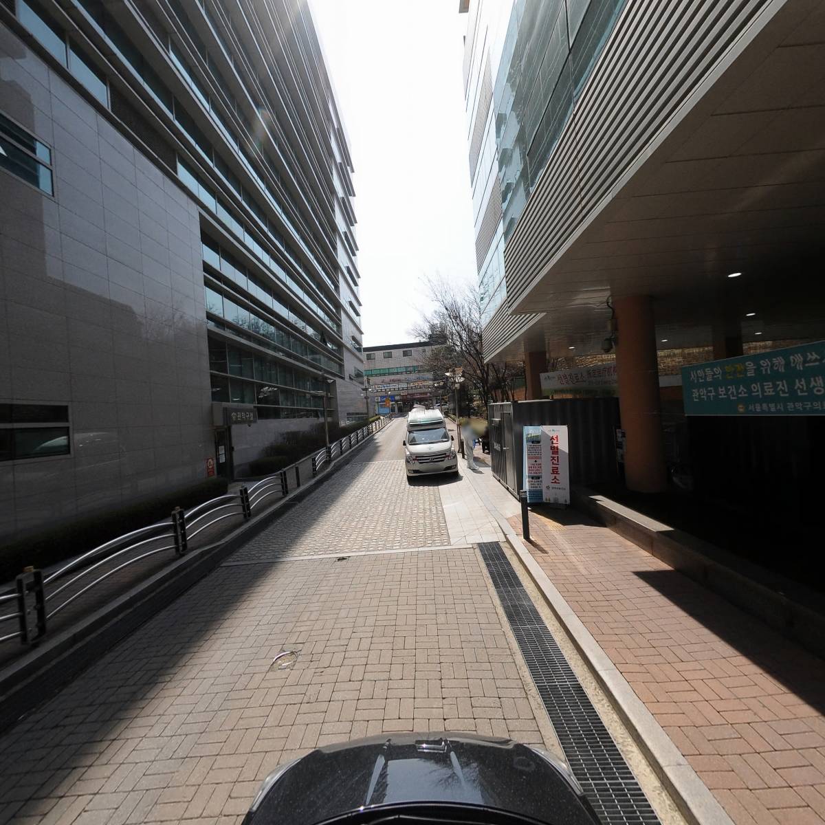 관악구보건소_4