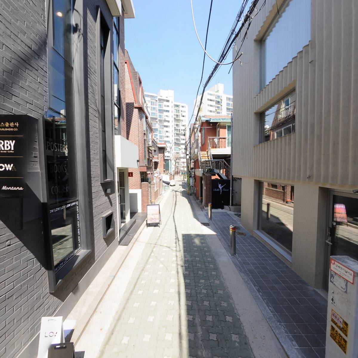 서울숲 세라믹스튜디오(서울숲 Ceramic Studio)_2