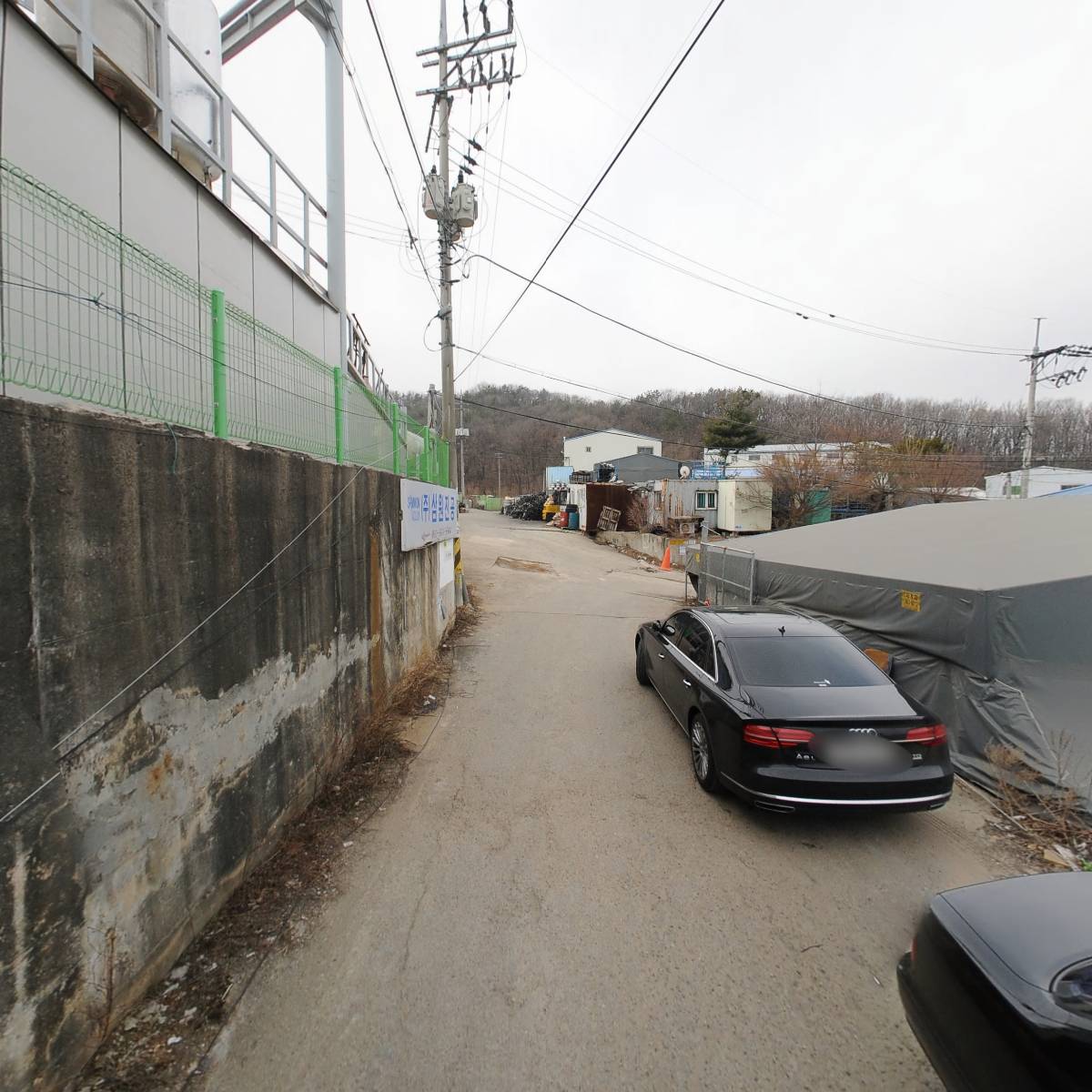 티디에프 주식회사_2