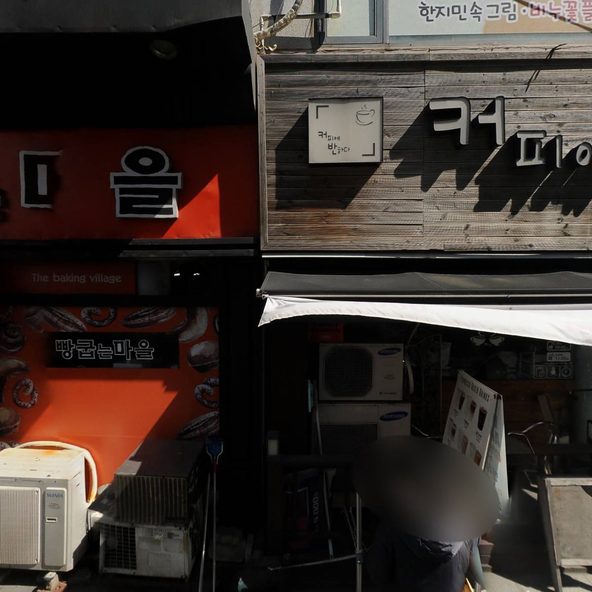 차승은약국_3