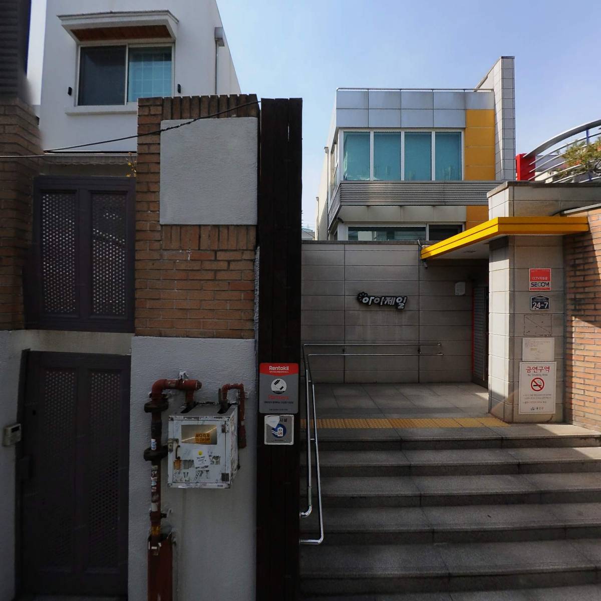 탄산바(CarboricBar)