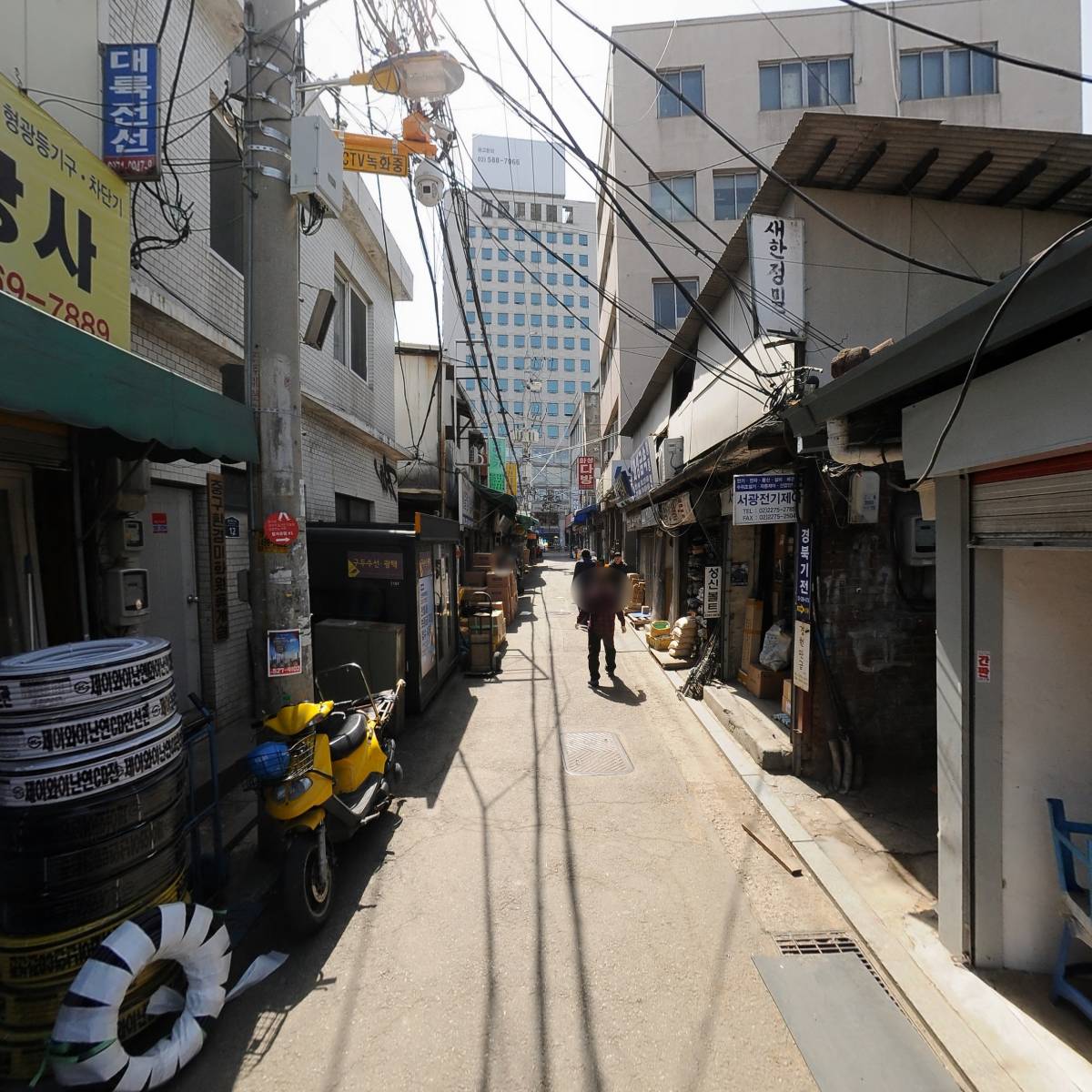 삼원전기_2