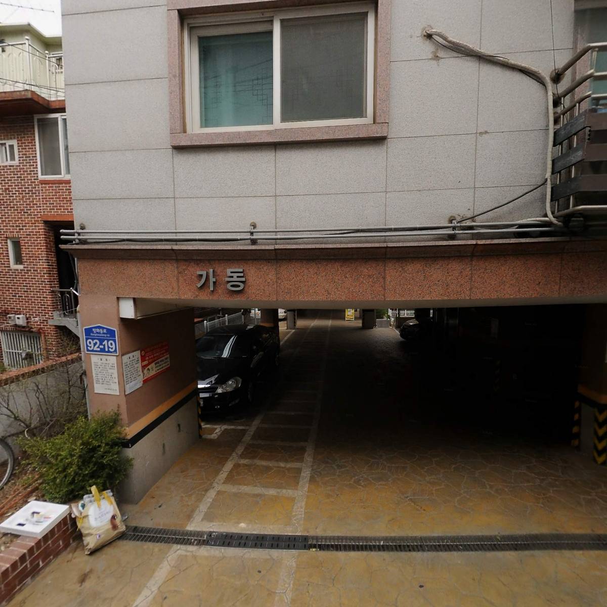 딤디_3