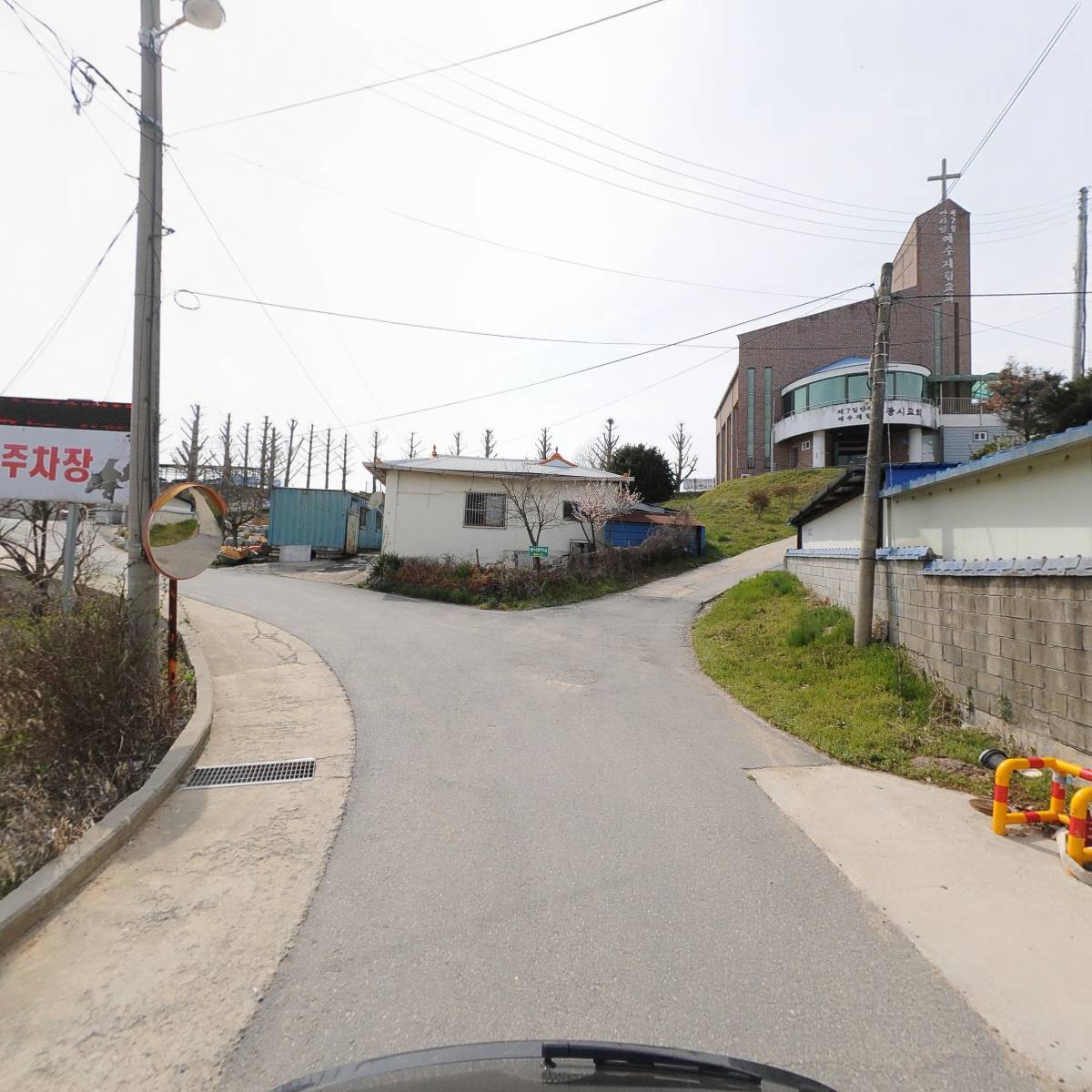 예산군청_2