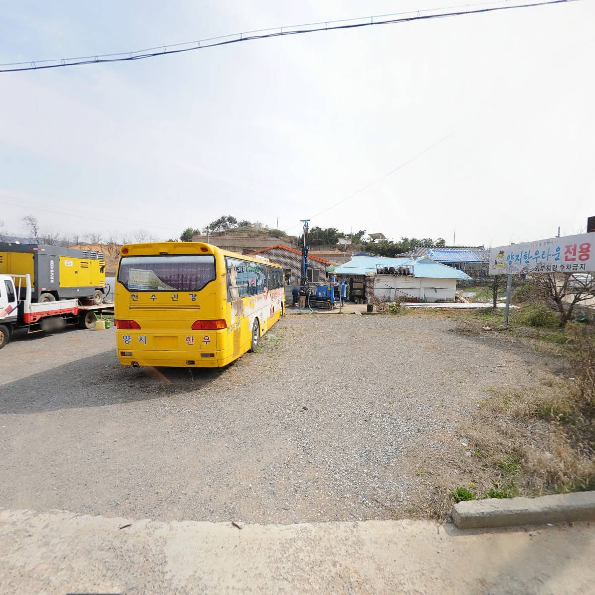 예산군청
