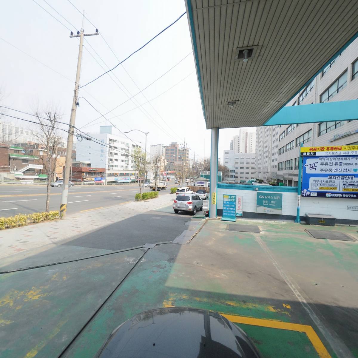 동선주유소_4