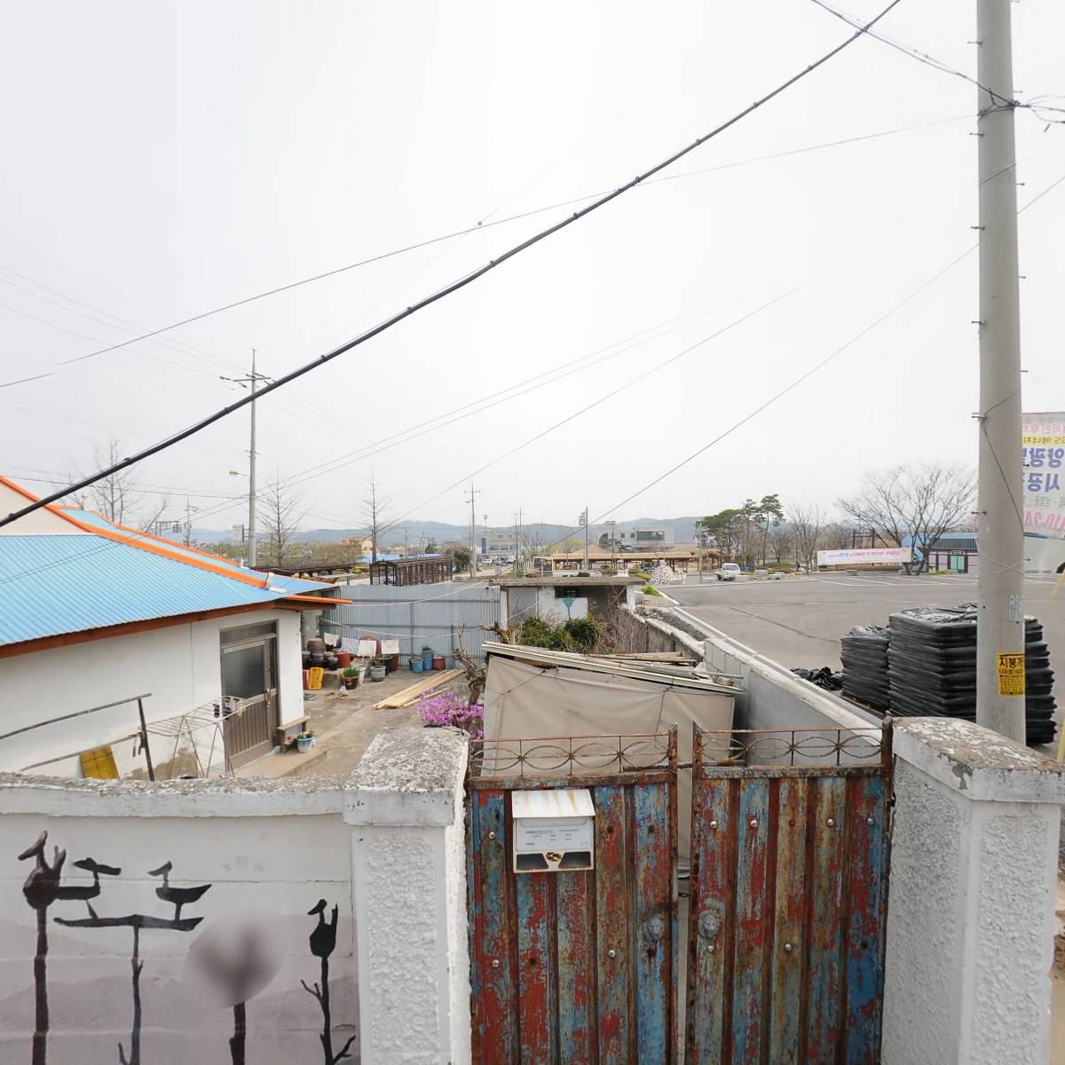 예산슬로시티주민위원회