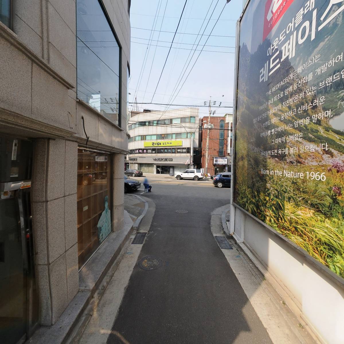 주식회사 원에프엔비_2