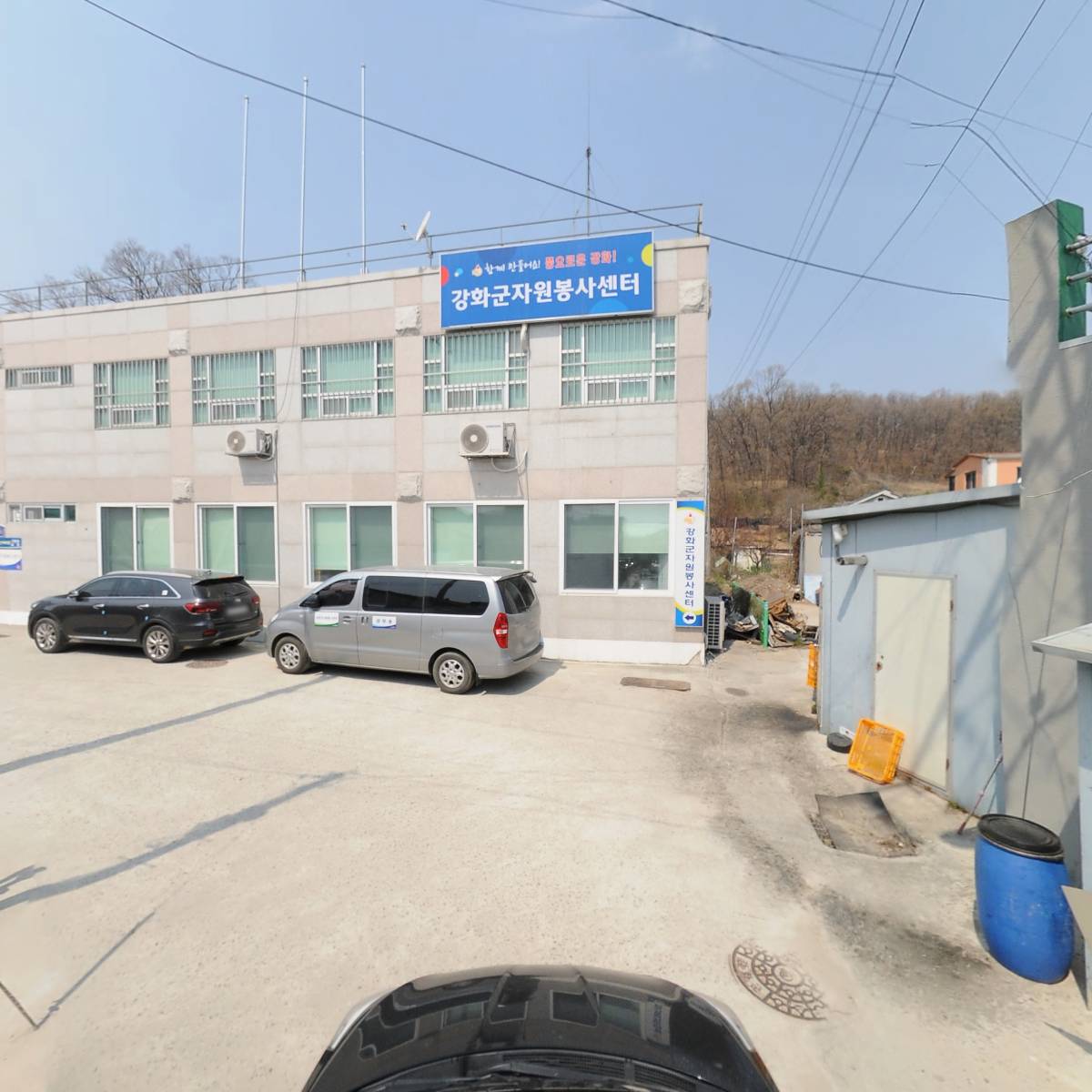 장족발_4