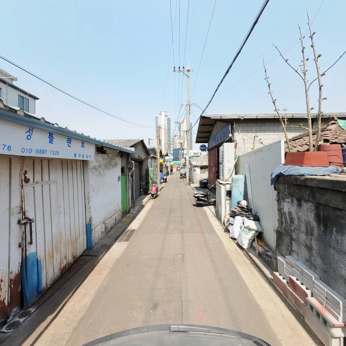 삼일산업_2