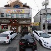 가장맛있는족발