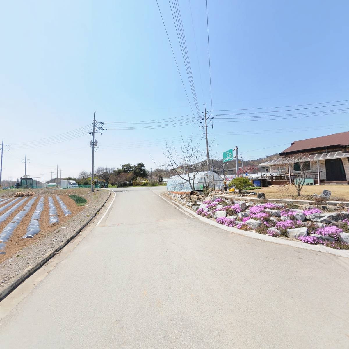정안위탁영농(자)_2