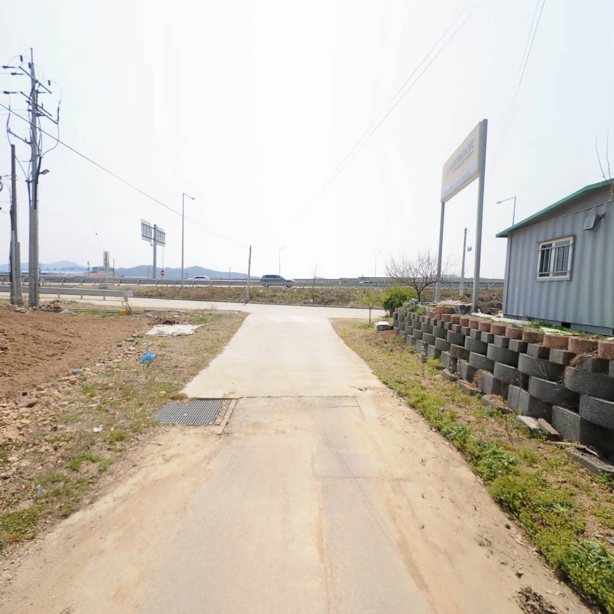 한국타이어우성대리점_2