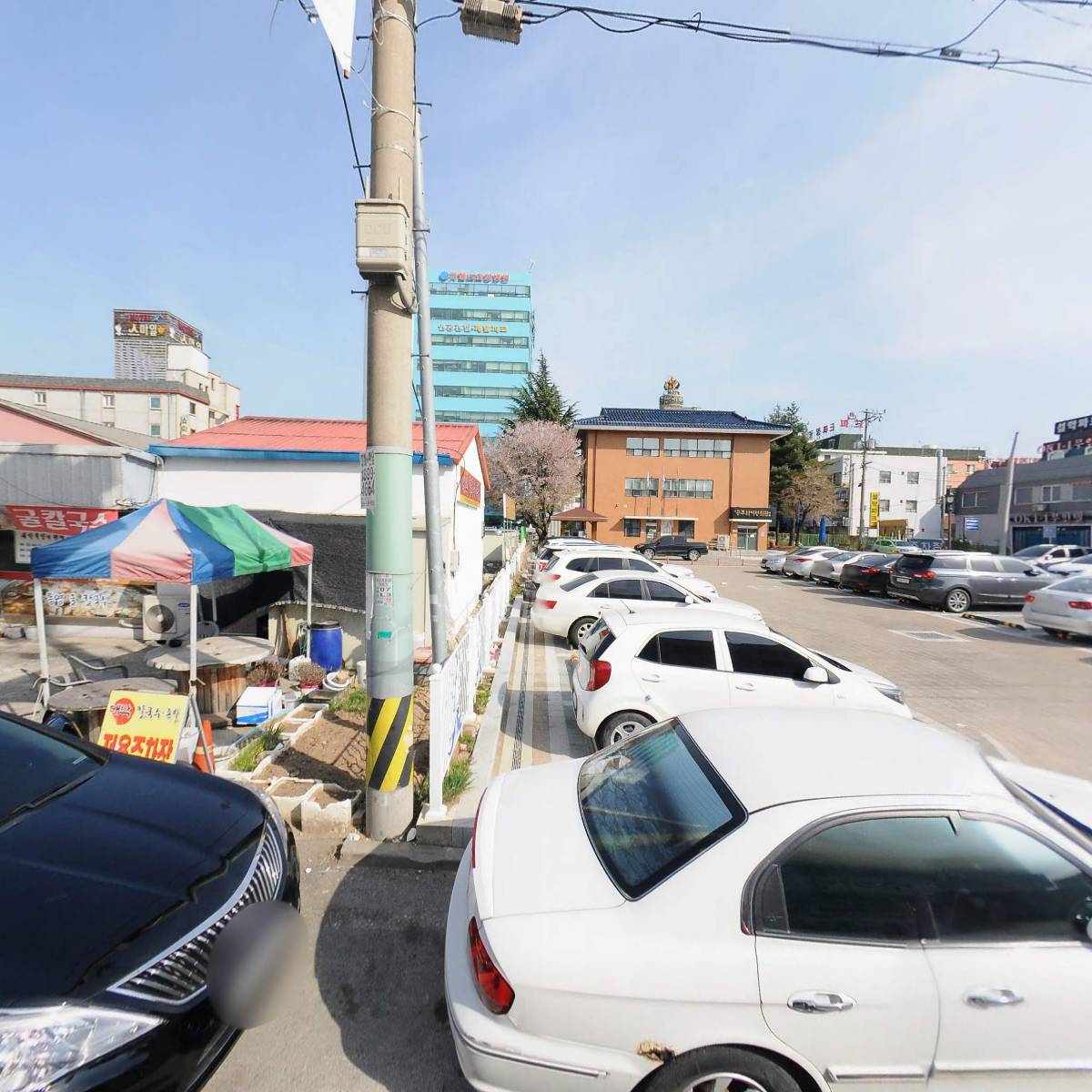최반장
