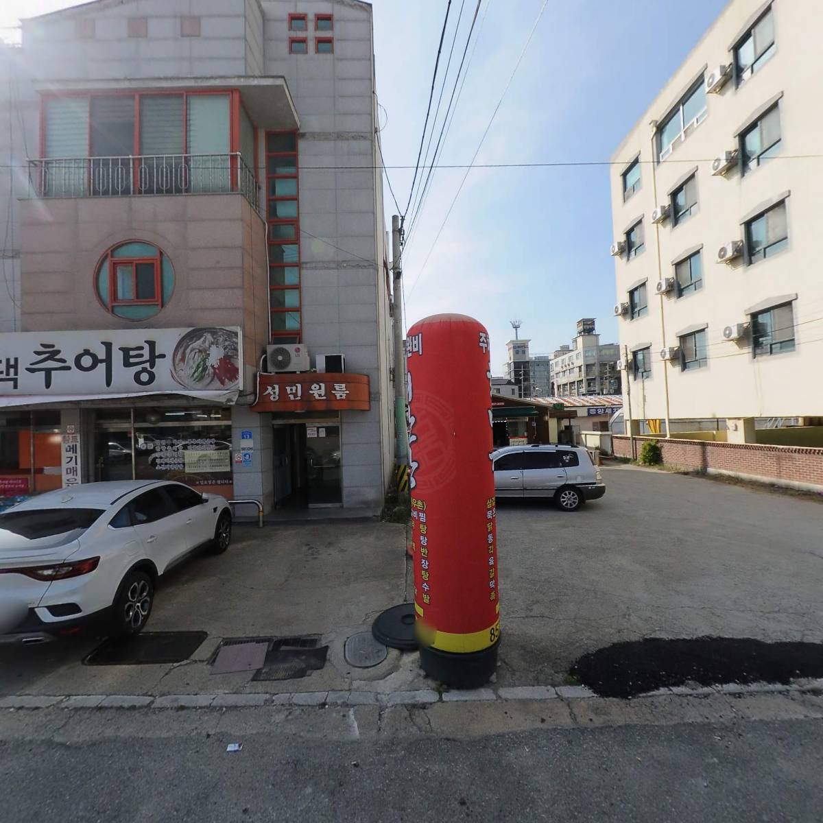 최반장_3