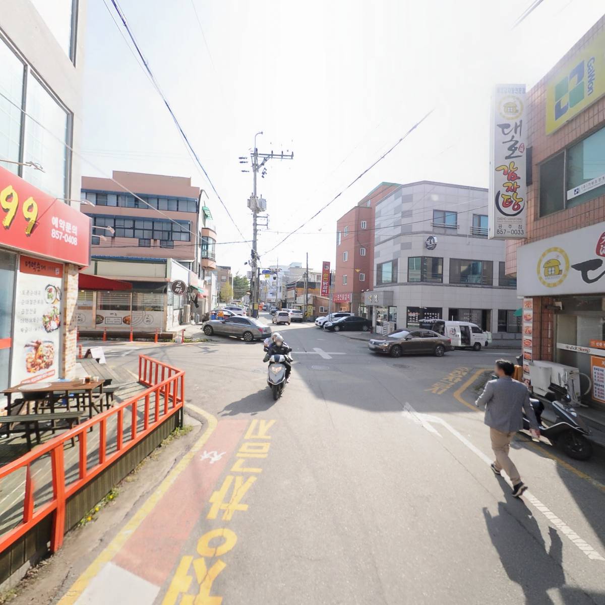 프리드라이프공주지점_2