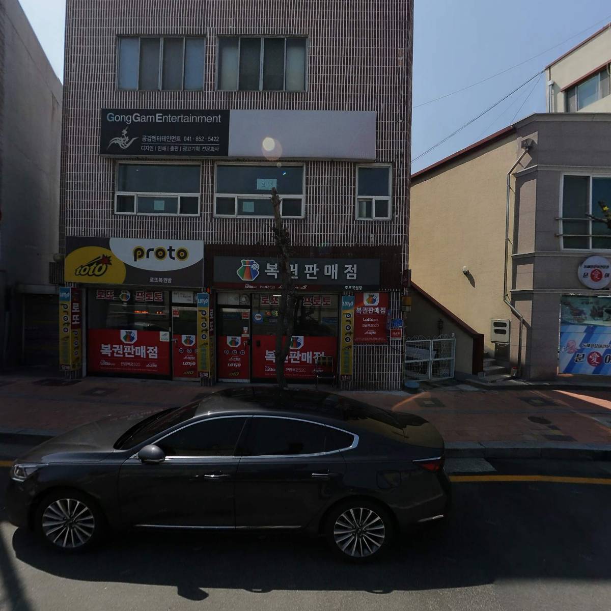 연합이엔씨 주식회사