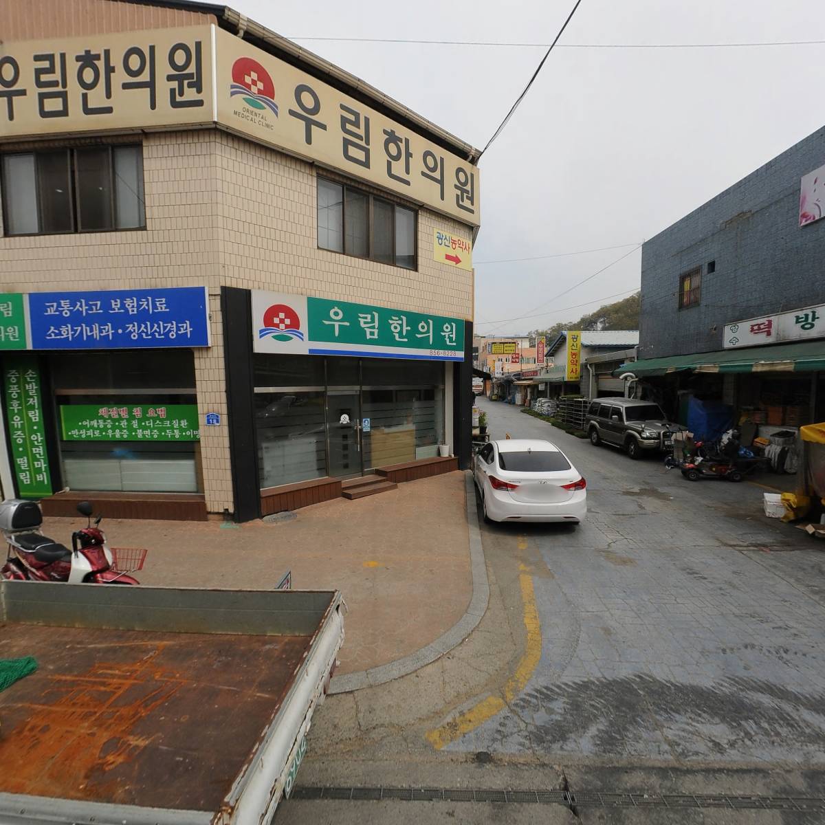 속튼튼내과의원