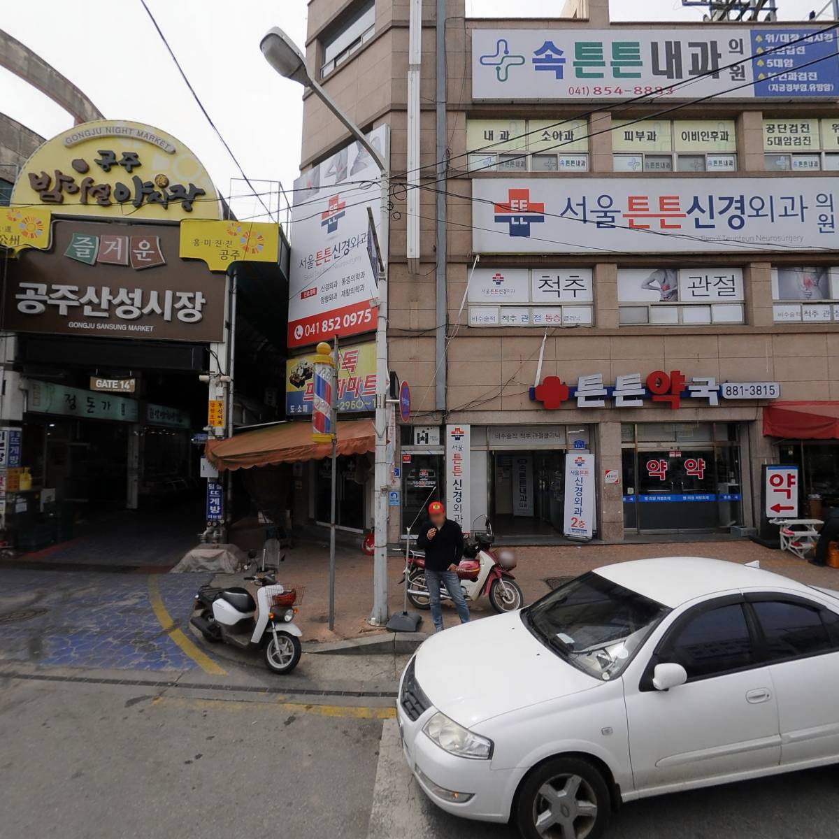 속튼튼내과의원_3
