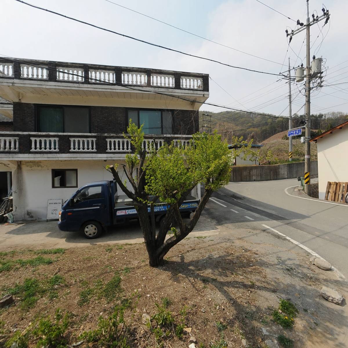 한스코퍼레이션