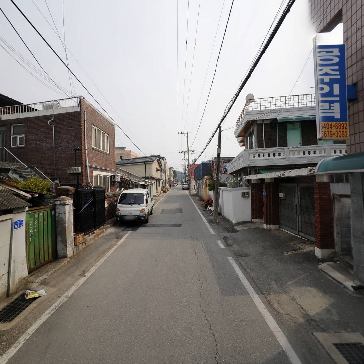 시각예술의 미학 연구회_2