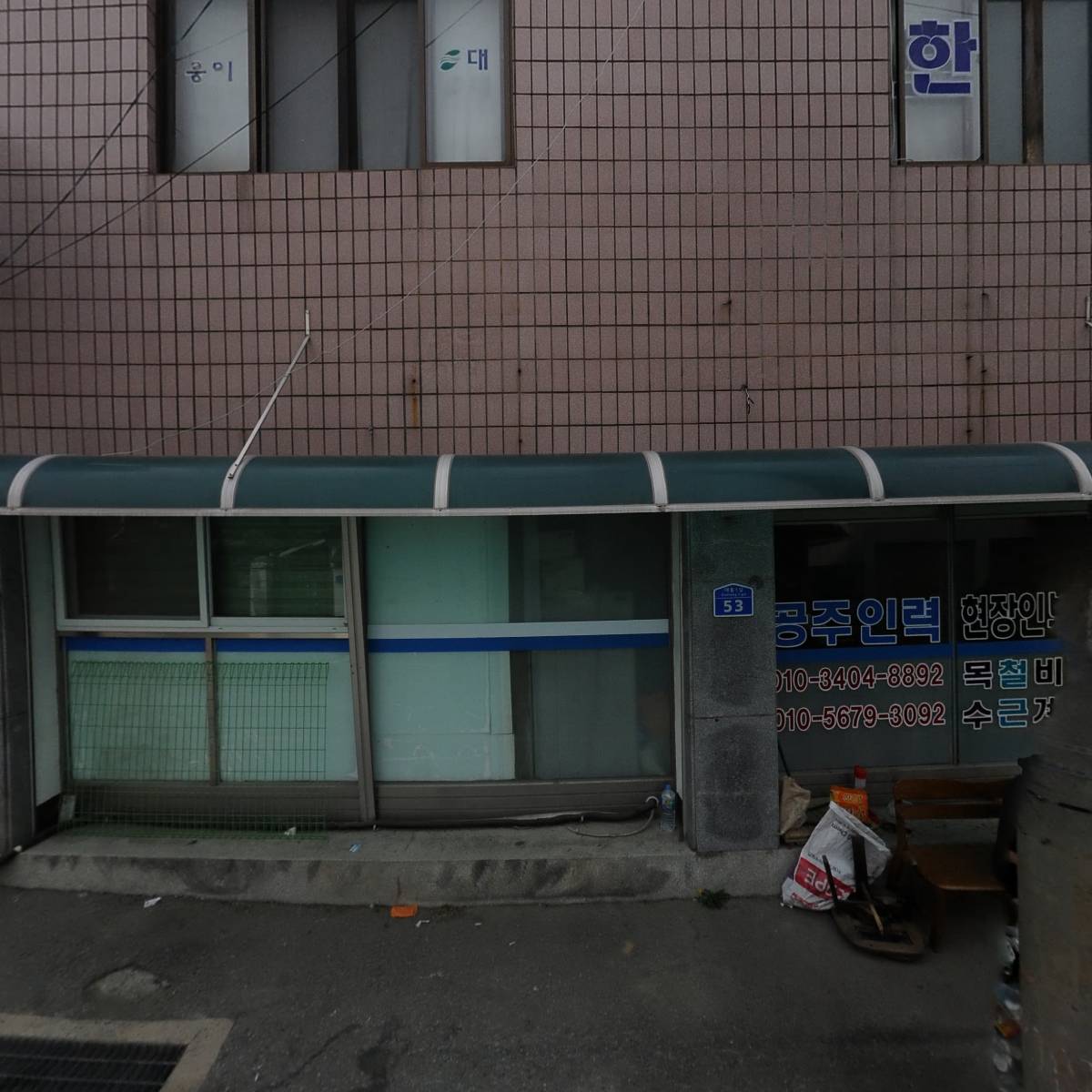 시각예술의 미학 연구회_3