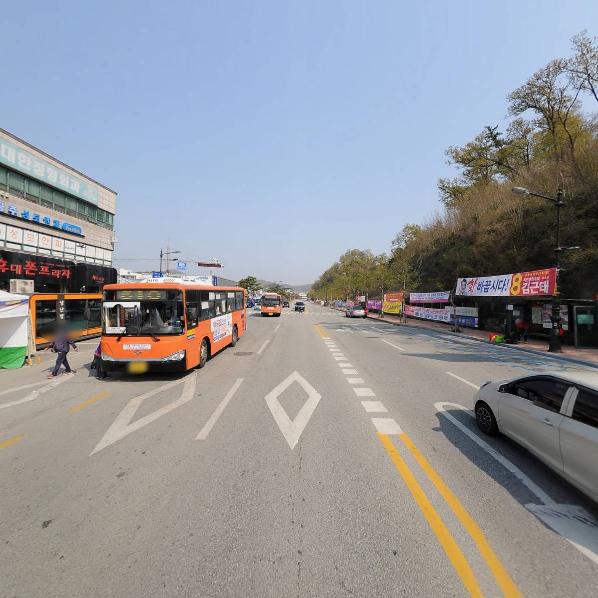 (주)건양_2