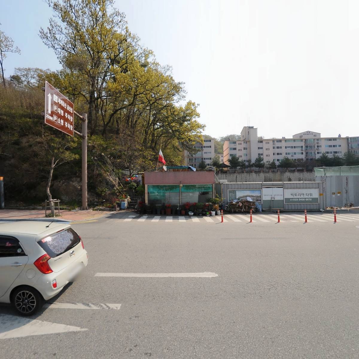 (주)건양_3