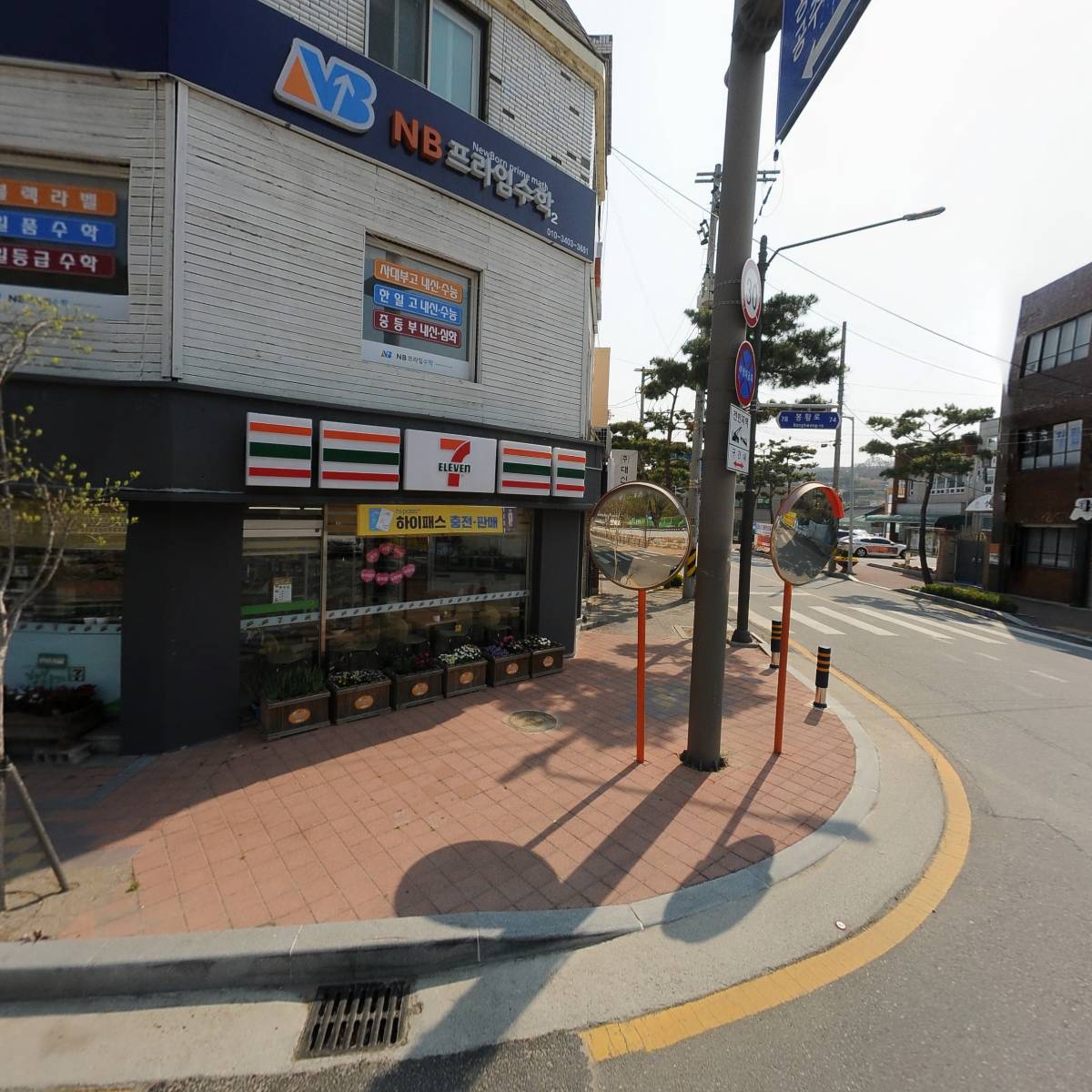 상승기류