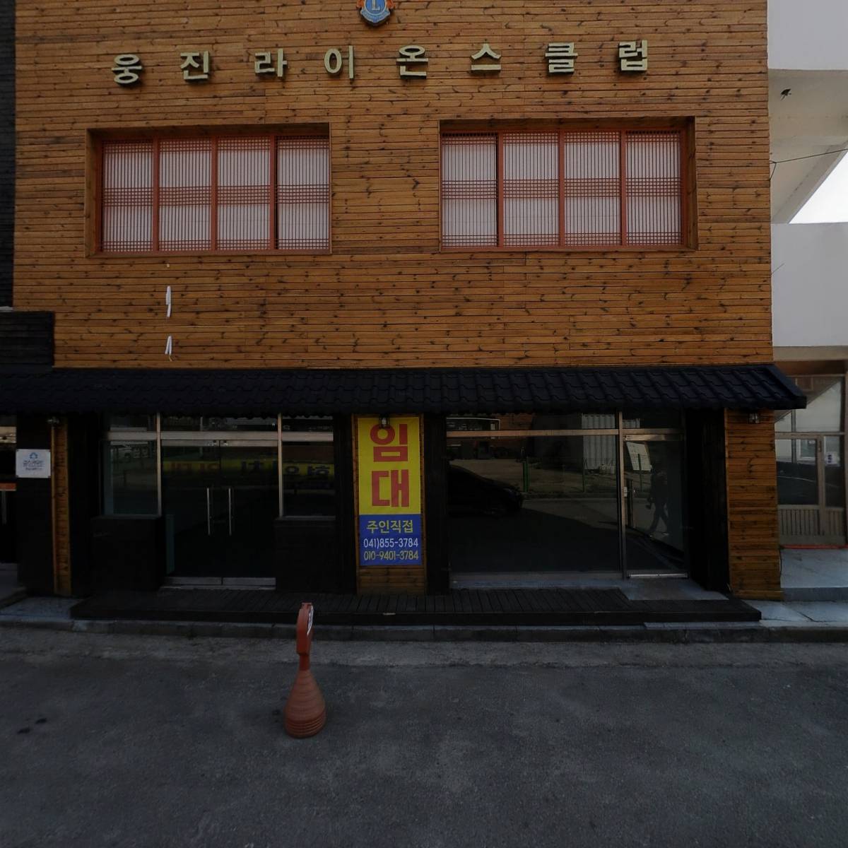 회경아로마뷰티샾_3