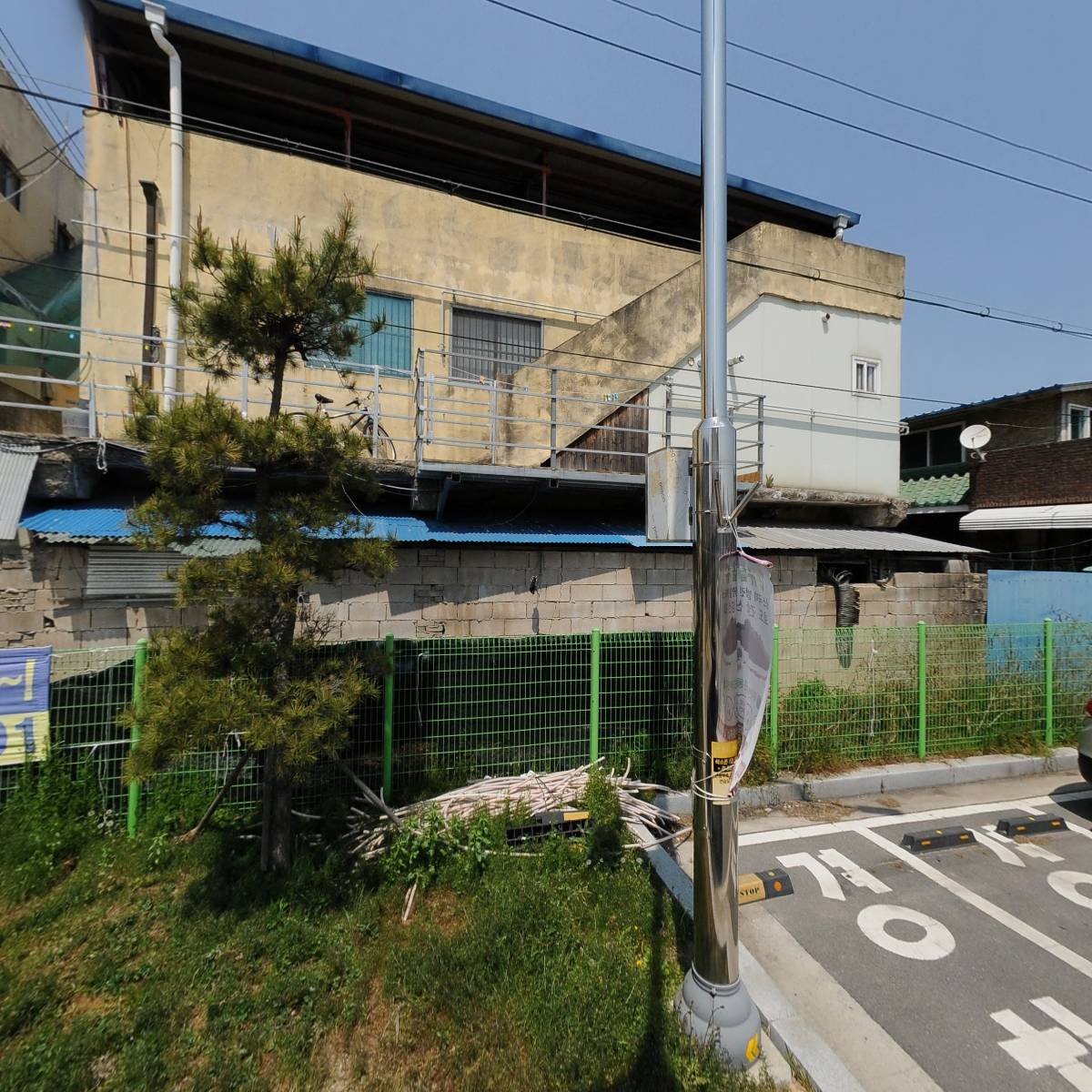 태안선구사