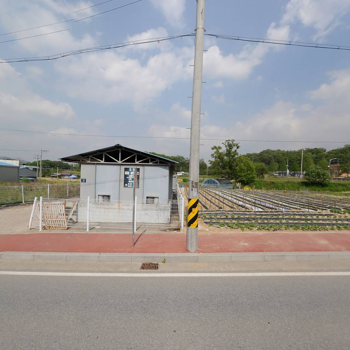 증평제일삼화가스_3