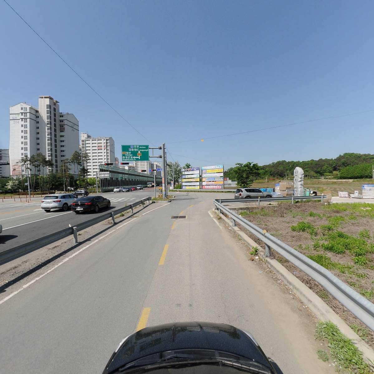 귀뚜라미보일러 증평괴산점_4