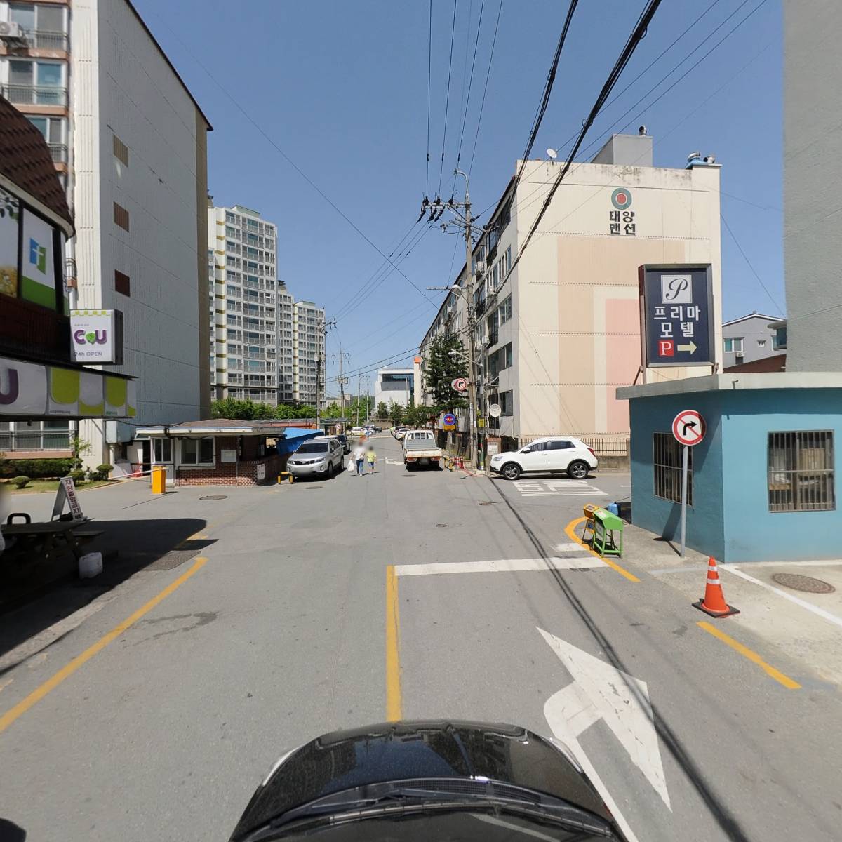 （자）삼보관광_4