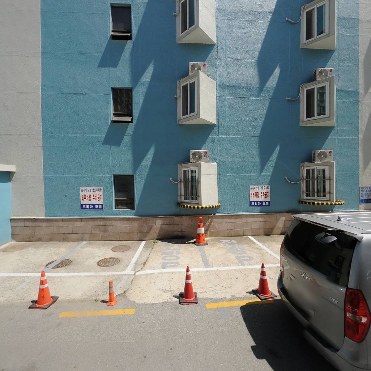 （자）삼보관광